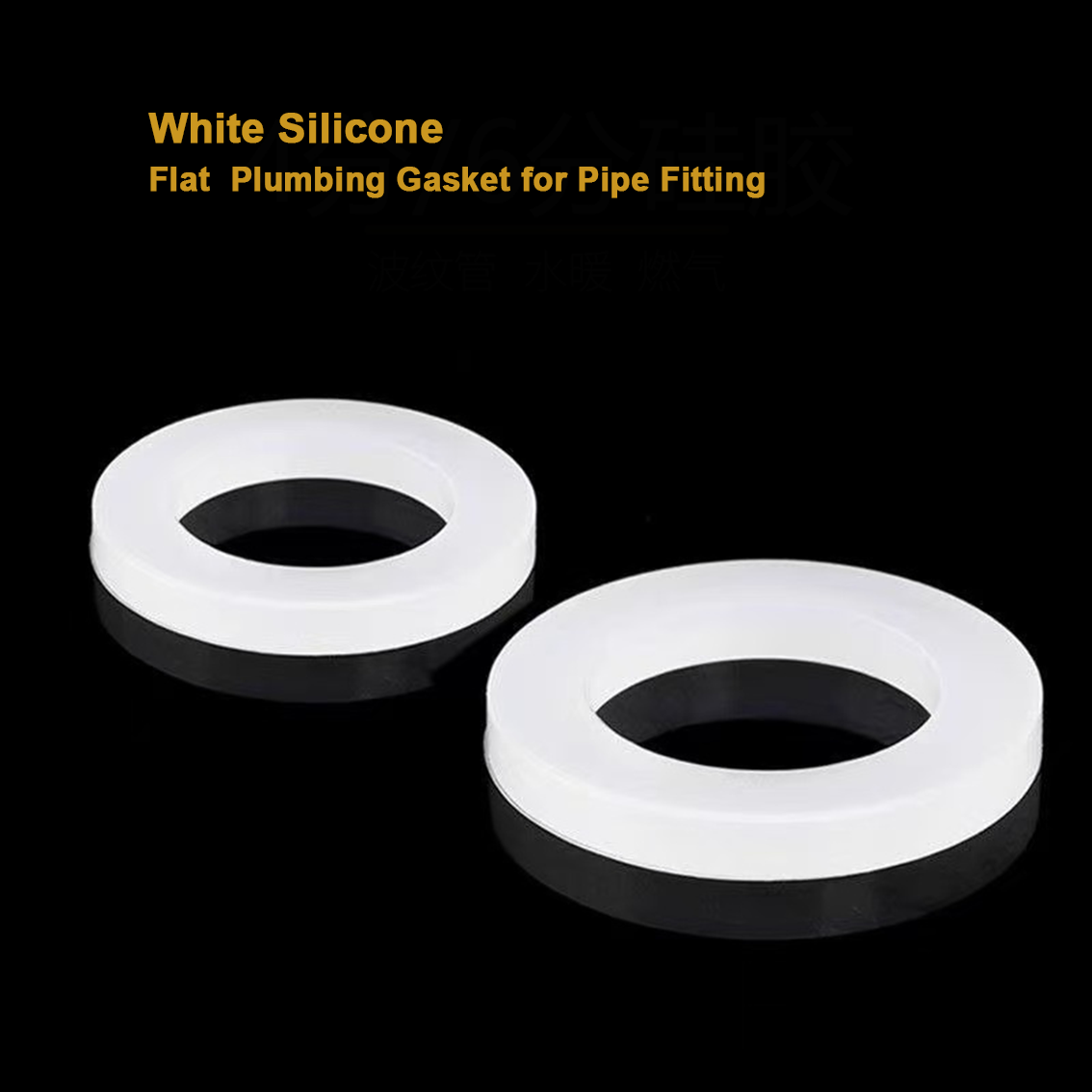 Rondelle en Silicone/caoutchou - Silicone Tap Washer avis et prix